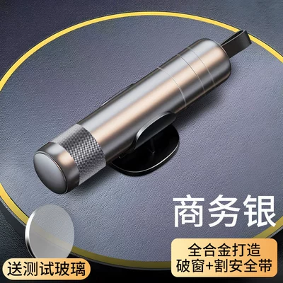 Qəza çəkici In-Car Life-Saving Tool, Multifunctional One-Second - 2-in-1-emergency-escape-tool-business-silver-window-breaker-seatbelt-cutter-break-a-window-in-a-second-be-prepared-for-anything