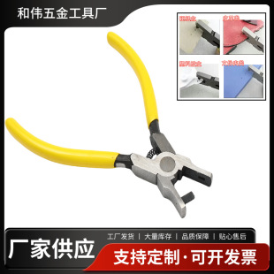 �ӹ����Ʒ��δ���QƤ������� 3*3mm�C����יC���Ͽ�������Q