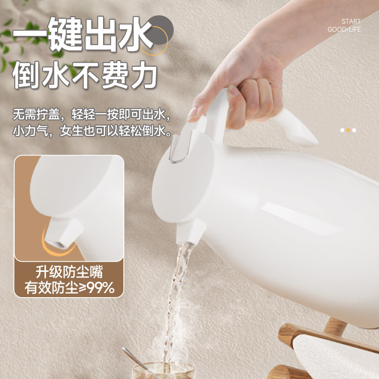 サラリーマン新型保温ポット大容量保温カップコーヒーポット寮大サイズ湯沸かし器ティーポット湯沸かし器|undefined