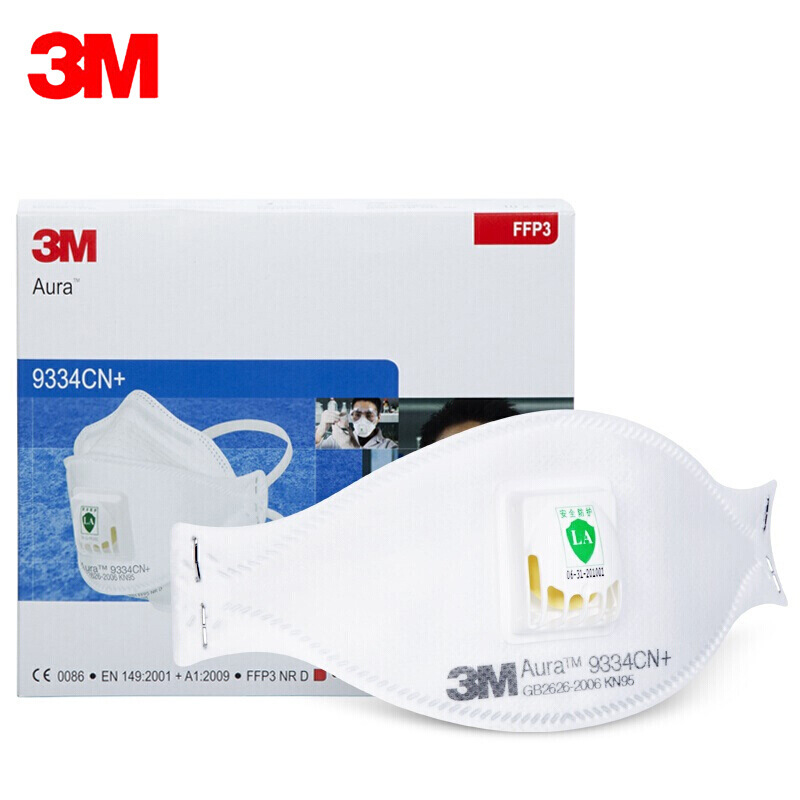 3M9334CN+头戴式FFP3级别带呼吸阀防护口罩防尘防雾霾PM2.5口罩
