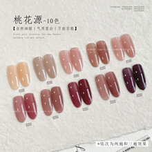 С�f����-�һ�Դ10ɫ ���͸ɫ��ɫ�����zϵ��  5g���b���׹⯟�z