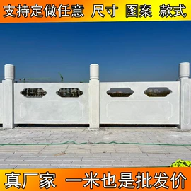 石雕;板岩、文化石