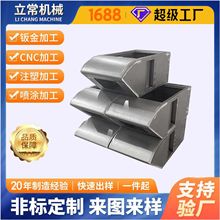 ���ƙC���⚤�k��ӹ��x���C������P䓁�D��ӽ����⚤�ӹ�