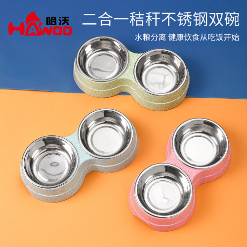 Manufacturer Wholesale Havo Wheat Straw Round 2-in-1 Pet Double Bowl Stainless Steel Bowl Pet Supplies Dog Bowl