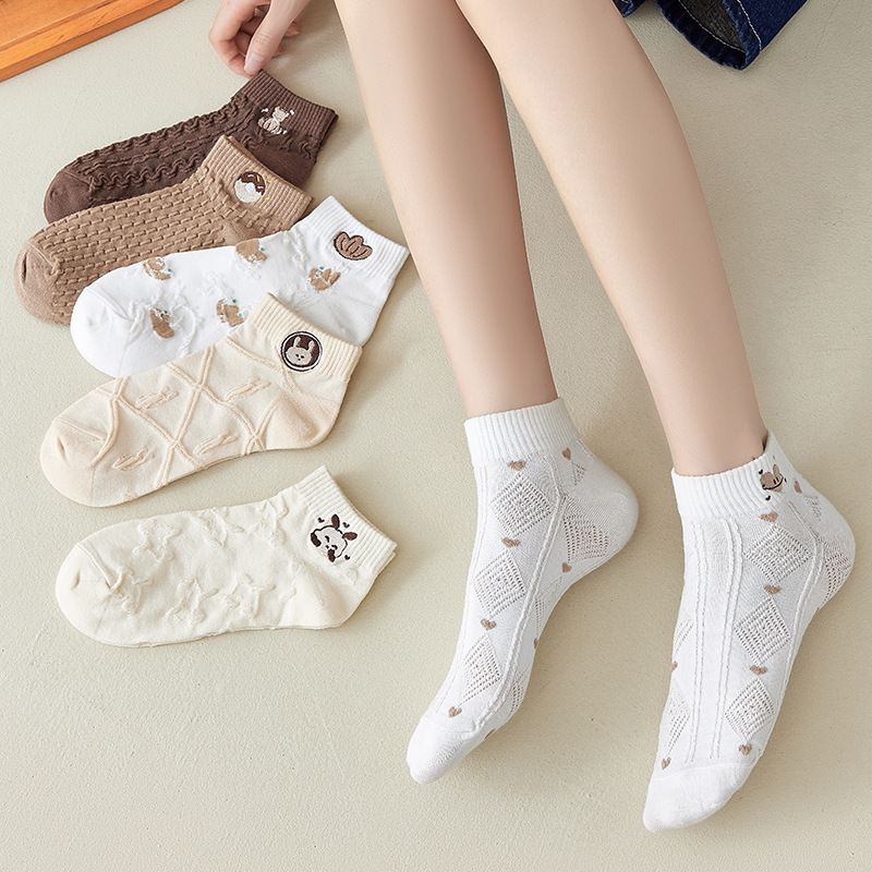Curry Color Socks Women's Socks Cartoon Embroidered Spring and Summer Japanese Style Low-Top Cotton Socks Academic Style Simple Solid Color Boat Socks Curry Color Socks Women's Socks Cartoon Embroidered Spring and Summer Japanese Style Low-Top Cotton Socks Academic Style Simple Solid Color Boat Socks