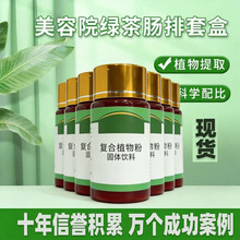 �F؛�c������Ժ�ͺ�ֲ��G��۹��cԴ�^���S���l��oem�N�ƴ���