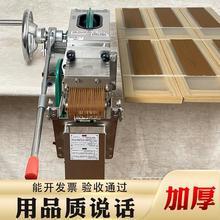 ���ք�С���ö��ܔD�㉺��P�������񺞹�������C�͹����㾀�վ�