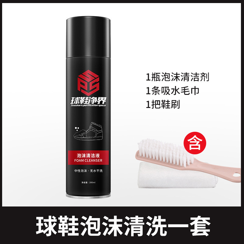 [기본 패키지] 28Oml*1병에 구두닦이 타월과 구두솔이 함께 제공됩니다.