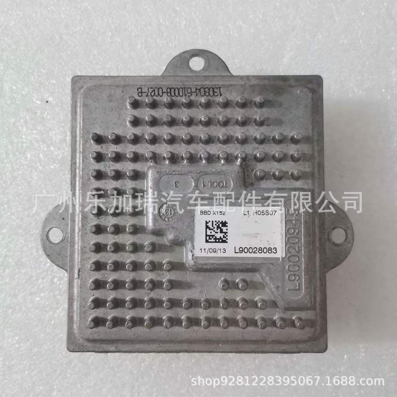 L90028073 L90028083 L90052818 L90080914 L90116817 Suitable for Chevrolet