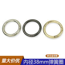�ȏ�38mm�\�Ͻ�����Ȧ ���Ƥ���_�ڏ��ɿ� 6mm���ְ����A�Β��