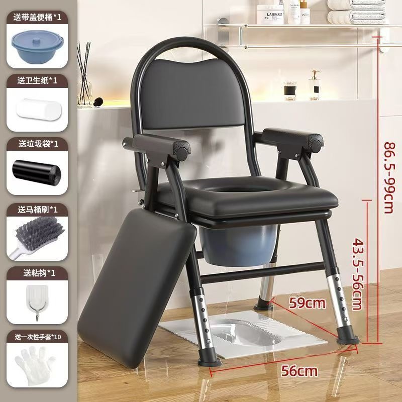 Folding, thickened and reinforced commode chair for the elderly, home-use portable toilet, sturdy commode chair for pregnant women