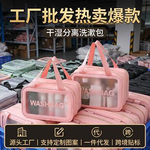 PVC���y�����б؂�ϴ������y��������Ӿ����������ˮ�ռ{��