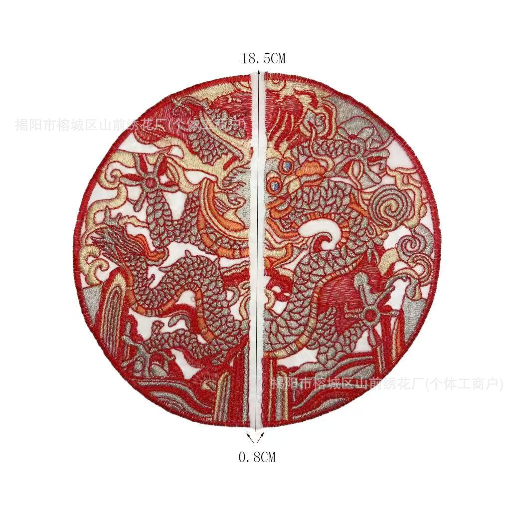 微信图片_20250328150202