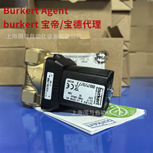 burkert늴��y00259273 ������6213EV A DN13 EPDM MS 24V��ͨ