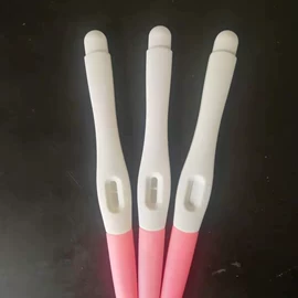 其他居家日用;妊娠检测试纸（验孕试纸）;排卵检测试纸