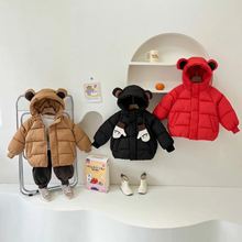 儿童羽绒棉服2024新款韩版宝宝棉服男童女童冬季棉服保暖卡通外套