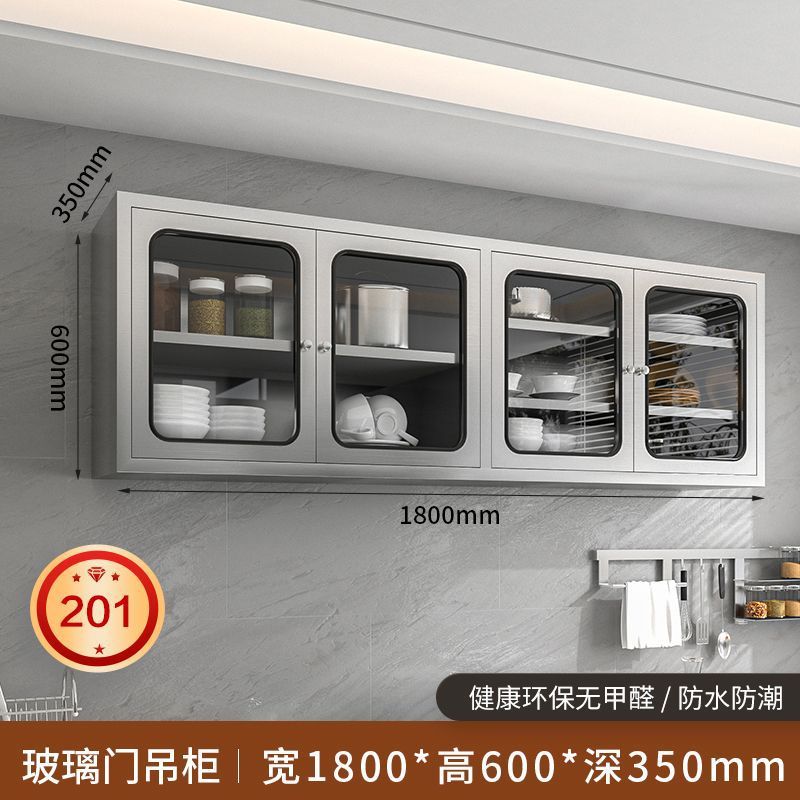 304不锈钢厨房吊柜橱柜碗柜浴室阳台收纳柜储物柜挂墙式|undefined