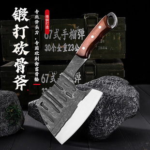 ���P��ֹ�呴�Ӻ񿳹ǵ�ȫ䓸��^��ţ������ö�ǵ�����عǵ�