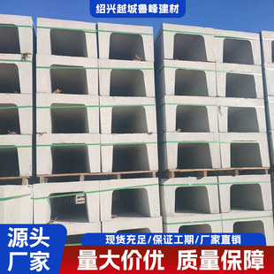 ��|����ˮ���������U����ˮ��䓽��A�Ƙ���͸ˮ��ˮ��Ʒ�p�|