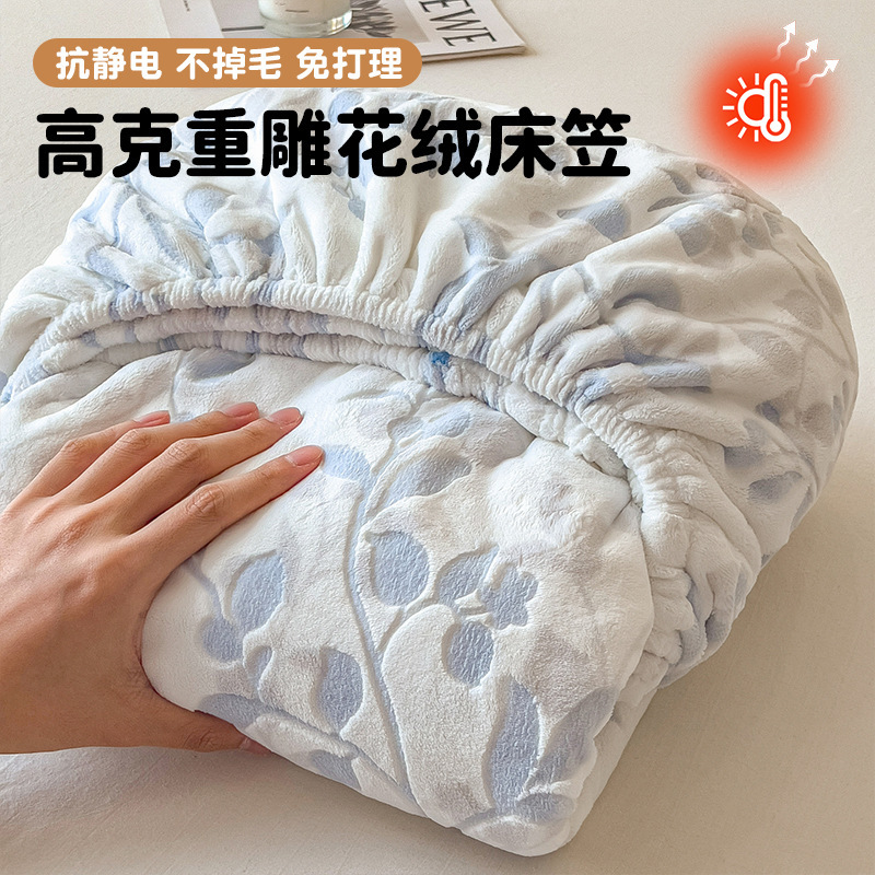 Leche cama de lana de invierno cubierta de cama de lana de coral cubierta protectora de colchón grueso conjunto de sábanas antideslizantes 2025 nuevo