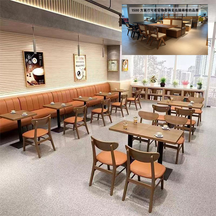 Sofá de tarjeta de restaurante, té de leche, dulces, mesa y silla de comedor, sala de té, asiento de recepción doble personalizado contra la pared