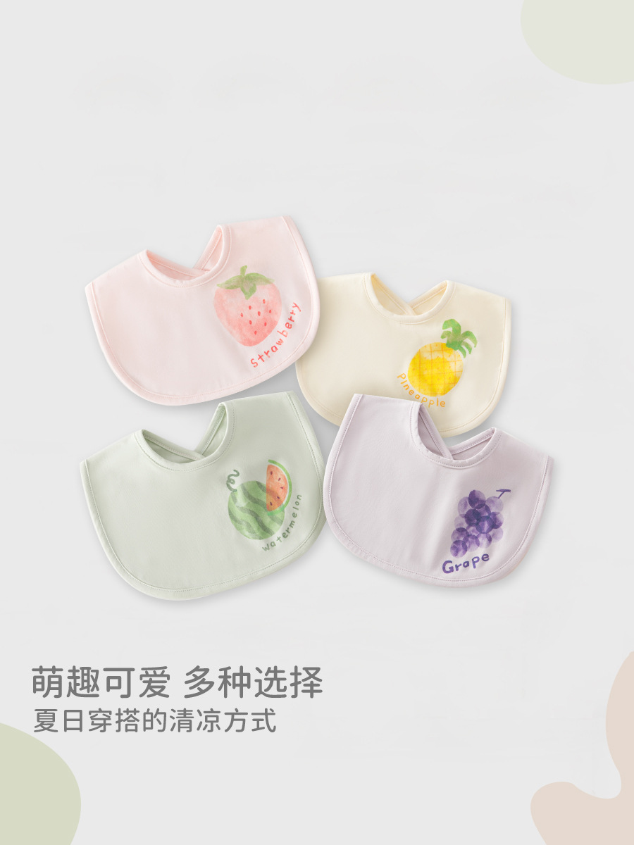 Primavera y verano, buñuelo para bebés, doble capa de algodón, toalla de agua para bebés, toalla de absorción de leche, buñuelo de fruta para bebés