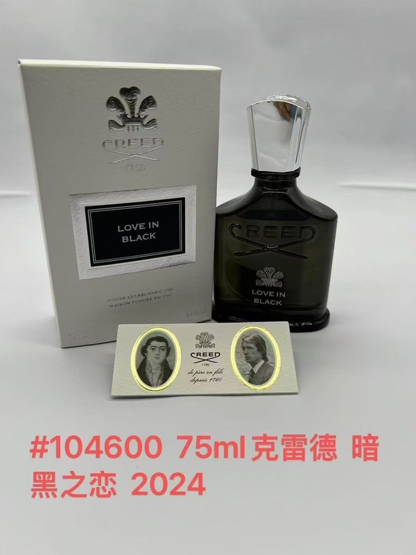 国境を越えた人気の香水ベトナムナポレオンコレクションウォータークレード100ML信仰香水シルバーマウンテンスプリング|undefined