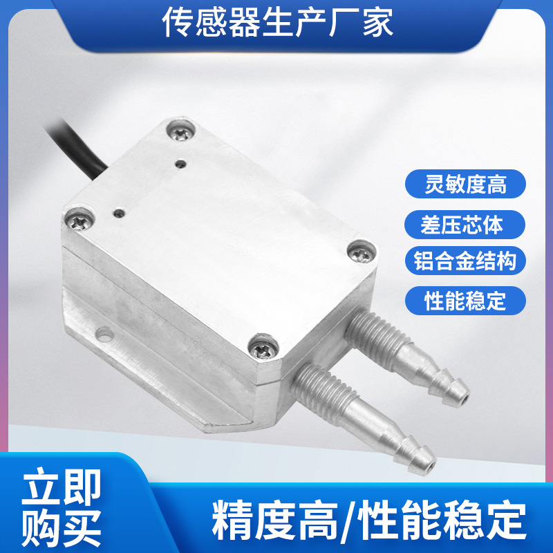 ¡PTL802΢ѹ豸¯ͷ羮ͨ紫