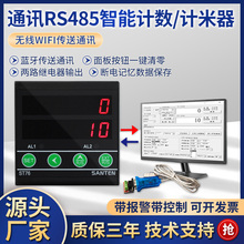 j8ͨӍӋӋݔ͎485@CtR}_cԄӸБg3