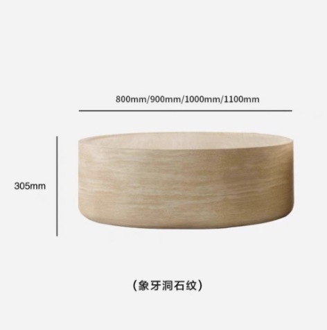 侘寂风洞石茶几客厅家用轻奢现代极简圆形茶几设计师大理石玻璃钢|undefined