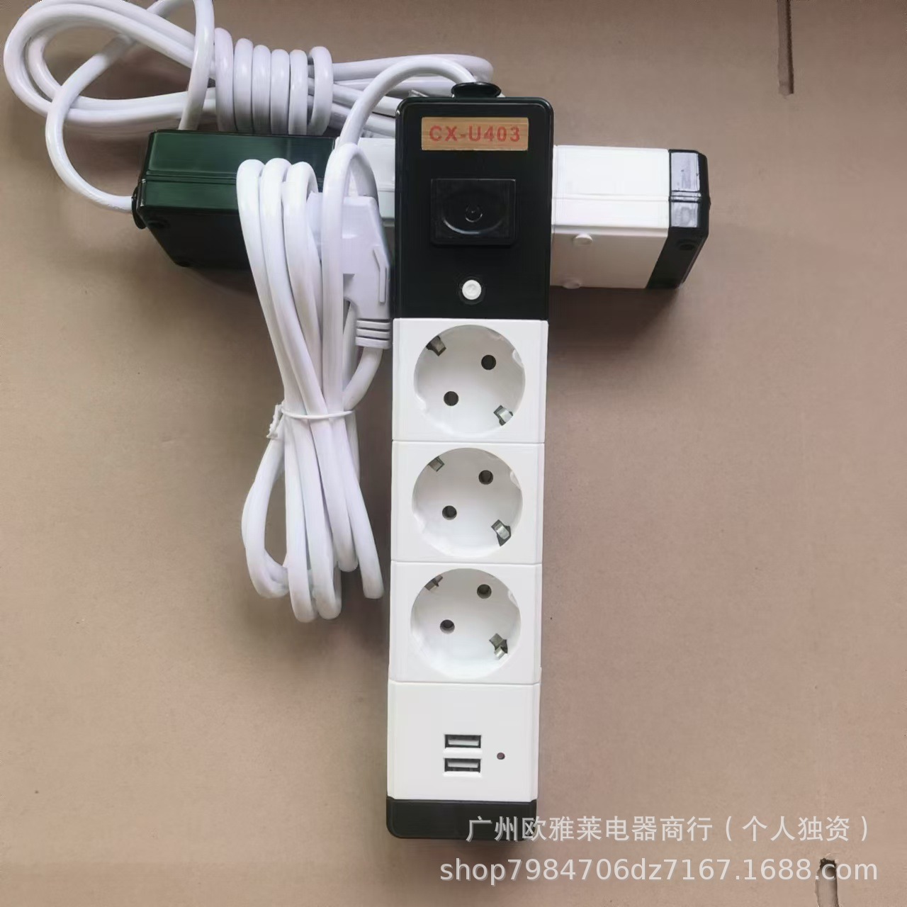 Ventas directas multifuncional combinación de placa de enchufe USB ucraniana ruso europeo trapeador de suelo Yiwu transfronterizo al por mayor