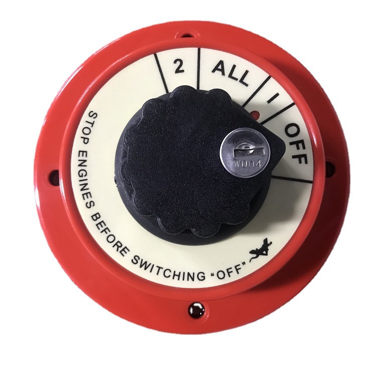 四档游艇房车开关房车双电池开关隔离器 四档开关带锁匙二段开关