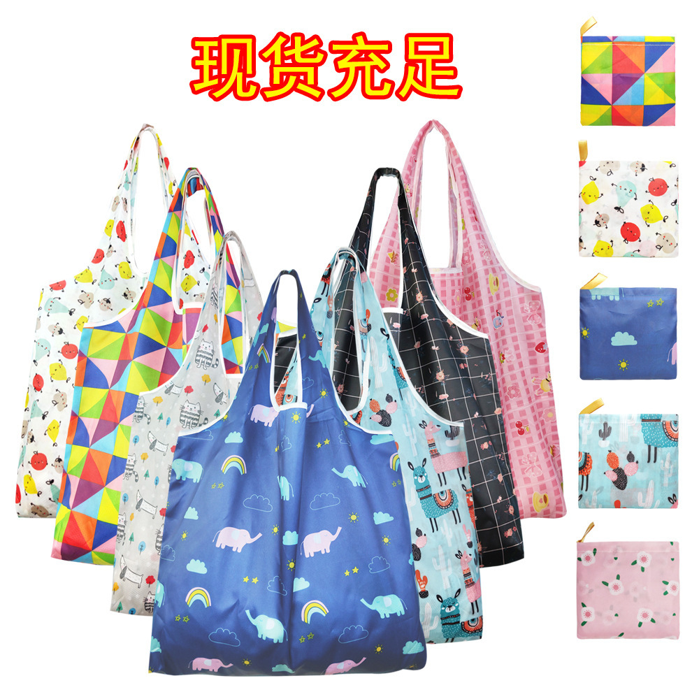 Capacious folding shopping bag