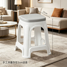 白色加厚塑料凳子家用成人高凳可叠放方凳餐桌椅子板凳大排档批发