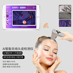 JHOT AI智能头皮检测分析仪OEM ODM加工定制 外观颜色丝印打样
