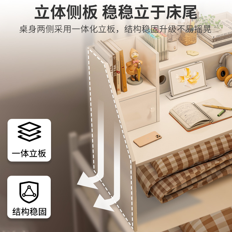Mesa de cama, mesa de cama para estudiantes universitarios, escritorio, escritorio, escritorio, dormitorio, escritorio, escritorio para computadora portátil perezoso, escritorio pequeño