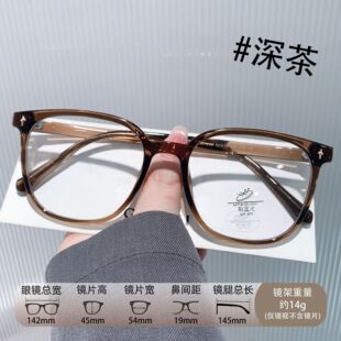 TR90������ٴ�W�tinsС�t��ͬ�����R��5078������������l