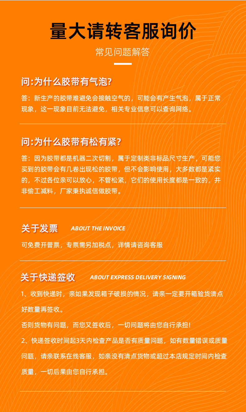 大规格_15.jpg