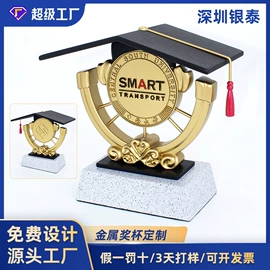 金属工艺品;奖杯;书签