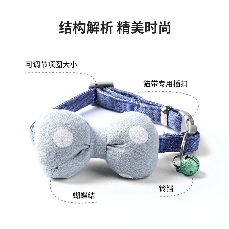 Nuevo collar de mascota al por mayor tirando lindo arco de dibujos animados collar de campana collar de gato suministros para perros pequeños