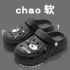 2321 black-erha