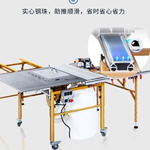 �ۯBľ���๦�܌�܉�Cе������ĸ��̨܉������̨��̨䏟oˢ