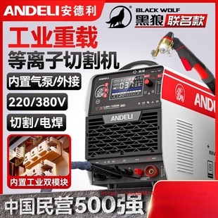 ���������x���и�Cһ�w�CLGK100���I��380v220v늺����Ã��Ú��