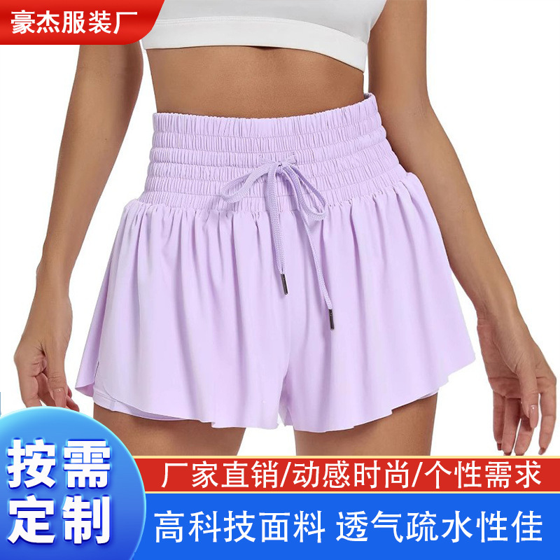 Summer Women's Elegant Sports Shorts High Waist Gym Yoga Exercise Running Sports Skirt Cute Clothes