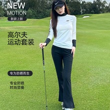 秋冬款高尔夫女士球服上衣golf显瘦运动长裤高弹九分喇叭女裤套装