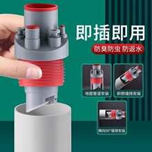 �N����ˮ����ͨ������ˮˮ����ˮ�ܵ�ϴ��C��ˮ��ˮ���๦�ܽ��^