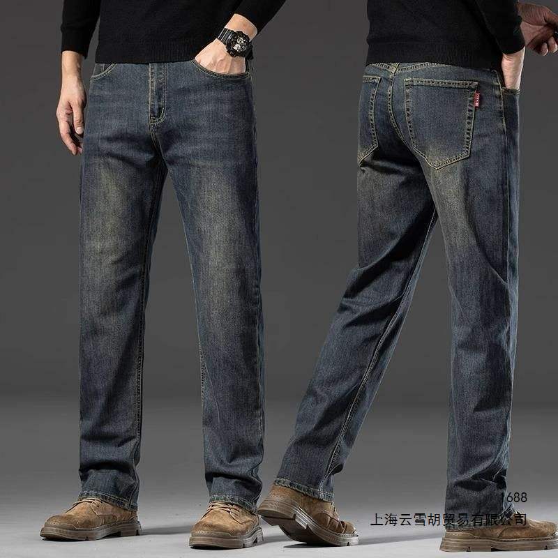 Men's Straight-Leg Pants, Summer Thin Jeans, Thin Cotton, High Elasticity, Retro Mud Yellow, Cement Gray Denim Men's Pants