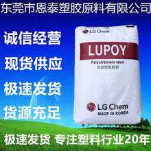 PC nLG 1201-10 ʳƷ ͸ ͸ߜ _ ̼PCԭ