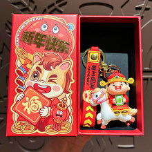 2026�R����Ф������耳׿ۿɐۿ�ͨС�R�������ް����������YƷ