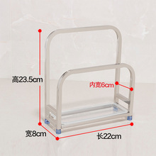 家用落地案板收纳刀架置物架不锈钢砧板架菜板架厨房放菜板的架子